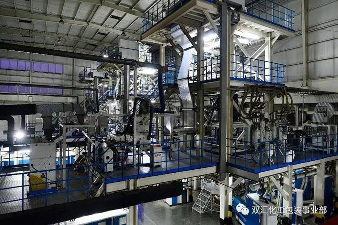 Luohe Lianbang Chemical Co., Ltd. Γύρος εργοστασίων
